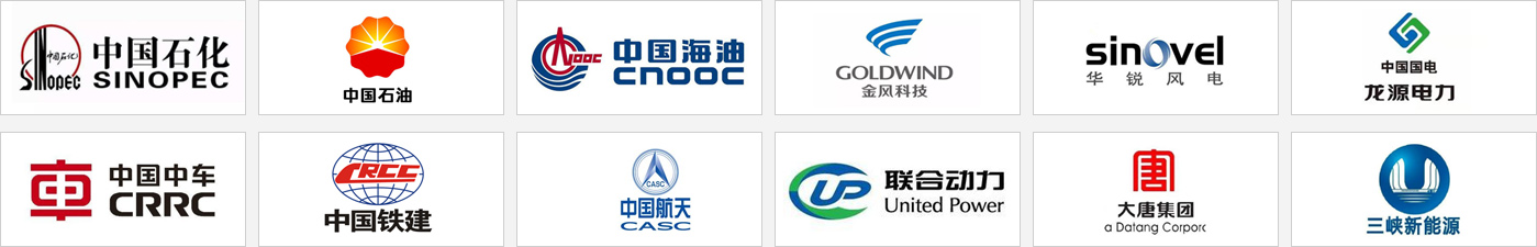 這是描述信息 這是描述信息